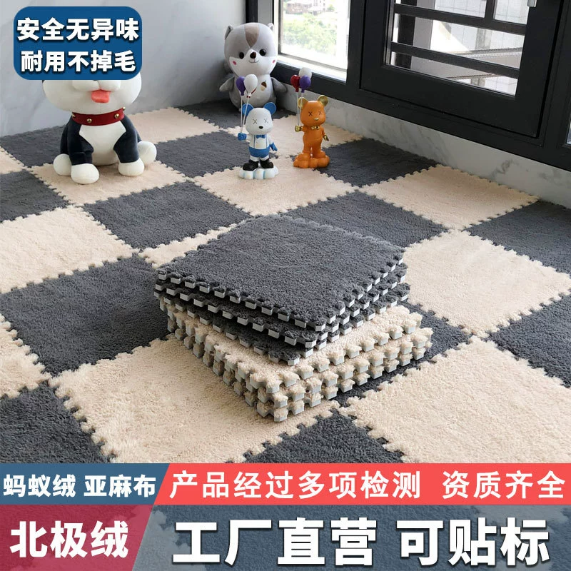 Комната плюшевые ковровые коврики коврики для ковриков для спальни полностью покрыта гостиная сшитые коврики для больших площадей одеяла для домашнего использования