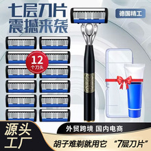 �¿�7�ӵ�Ƭ��ʿ�κ����ք���횵��ߌӵ��^ͨ�����ӵ��ܹ��S�F؛