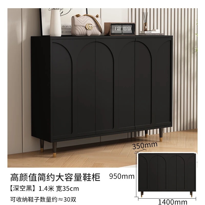 黑色鞋柜法式简约家用入户门口玄关储物柜网红靠墙一体鞋架玄关|undefined