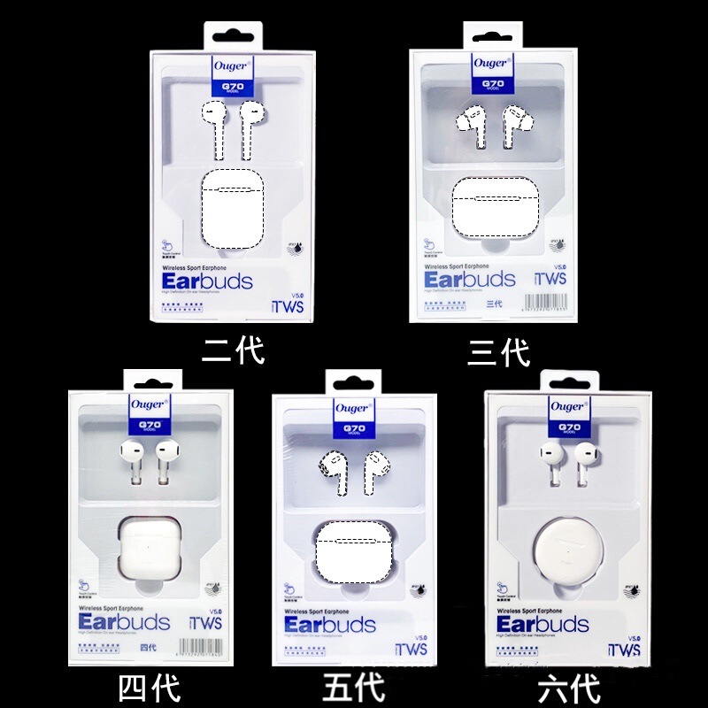 European song G70 binaural wireless Bluetooth headset in-ear TWS fingerprint touch noise reduction subwoofer Sports Headset