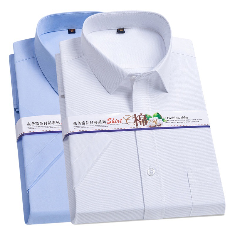 Camisa blanca de manga corta de verano para hombres jóvenes ropa de trabajo profesional camisa blanca delgada ropa formal casual de negocios