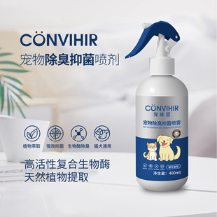 �����־�400ml����ø�����F؈���ζ���Ҿ����¿՚�ؓ�x������