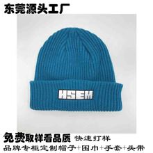 Ʒ���ڙ๤�S �ﶬ��Ůë��ᘿ�ñ����Logo��ů����������^ñ��