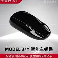 Применяет Tesla modelYSXmodel3 новая версия автомобиля ключ модель ключа авто ключ аксессуары карты