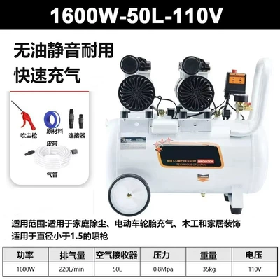 Hava kompressorları Oil-Free Silent Air Compressor