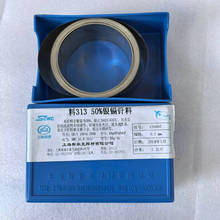 �N��50%�y�k�T�Ϻ��z313�V����춺��ӿ��{�����ИI�r�����