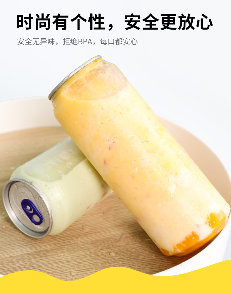 详情页_09.jpg