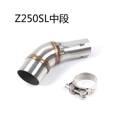 Exhaust pipe, Motorcycle modification R3R25