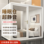 ����������ktv���������ڸ���˯�ָ߲��ټ��ӹ�ֱ�����ƶ��ݵ���