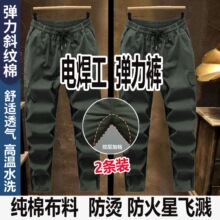 ���޵����纸��������ĥ�������п���ֱͲ������ͱ��ӵ���װ����