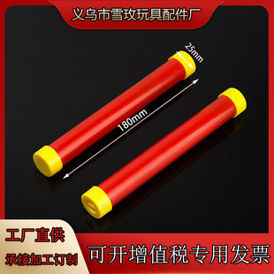 �S�Ҷ���18.2CM�ֽаl���Ͳ�Гu푽Є���е��ðl����������