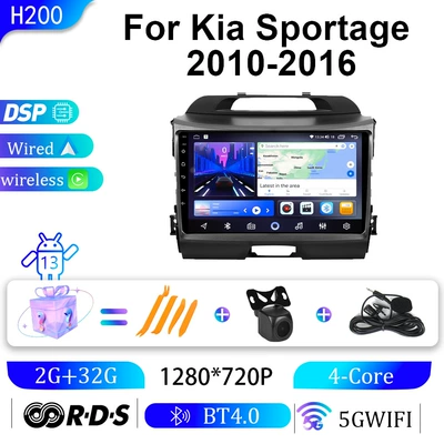 Suitable for 10-16 Model Kia DVD Navigation - wifi-2g32g-9inch