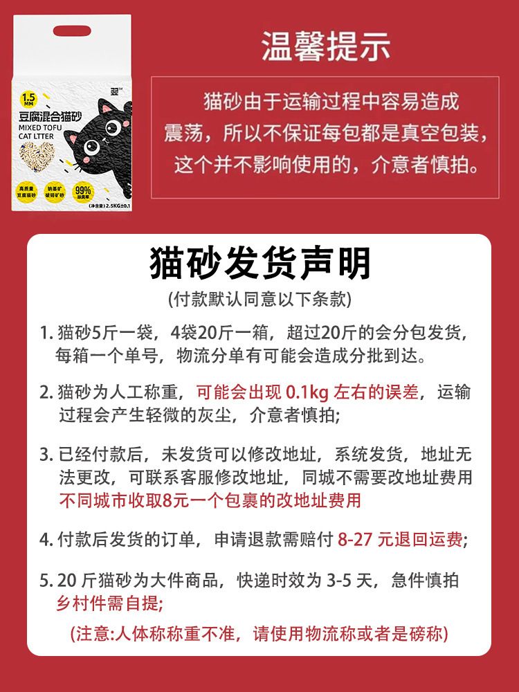 643da604-18b7-4b4a-ba48-6f62b30f045e.jpe