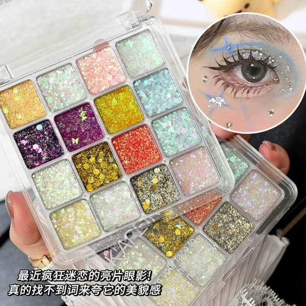 Makeup Capel Mermaid 16 Color Eyeshadow Palette Pearlescent Explosive Sparkling Cos Performance Makeup Mermaid Sequin