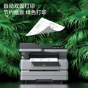 Deli M3100D 3100DW 3100ADNW M3400FDN printer A4 black and white laser copy scanning