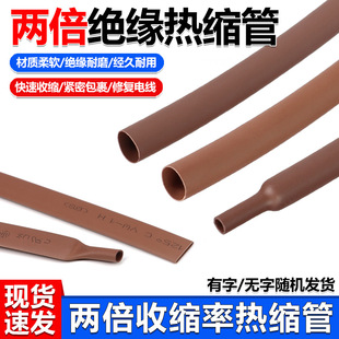 ��ɫ��s�܃ɱ����տs��2:1��s�׹���ȼ��ˮ�^���׹�늾����o��