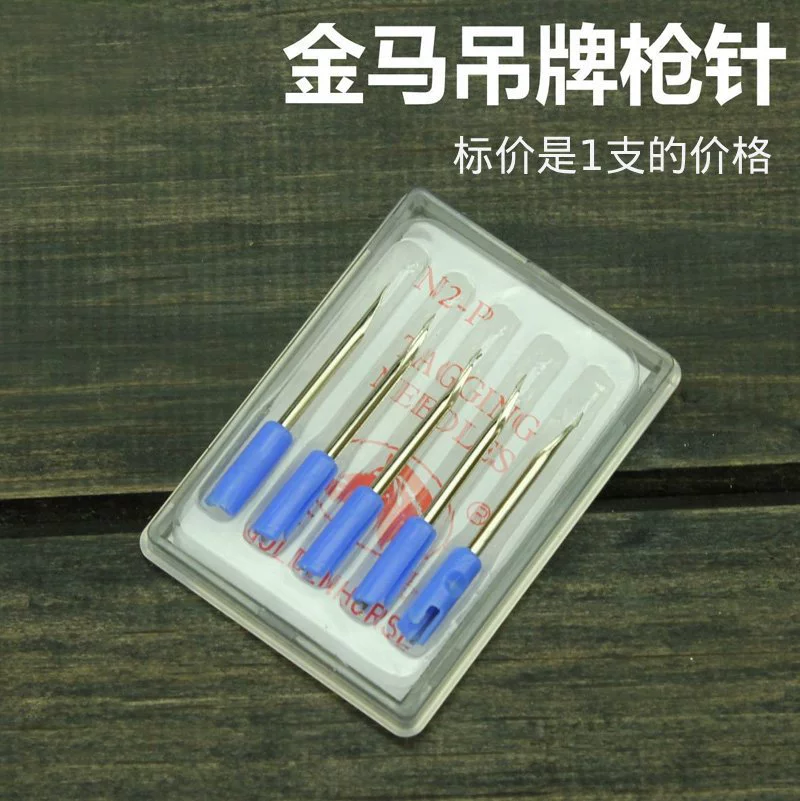 Golden Horse пластиковая ручка игольная бирка для пистолета игольная бирка игла для пистолета