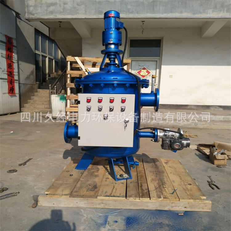 四川久经牌滤水器 全自动滤水器 手动滤水器 出厂价销售