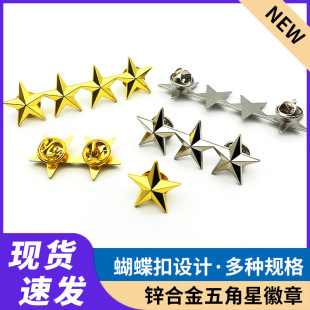 ��������ǽ�ɫ�yɫ���܊���Ǽ�ñ�������b������¶��ƶ��ƻ���