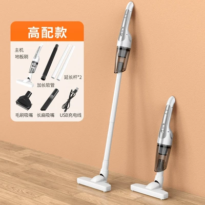 Tozsoranlar cleaner super wet and dry - high-end-white-three-batteries