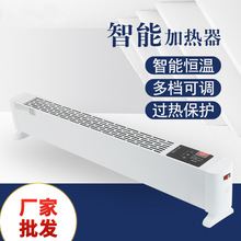���_��ȡů�������ٟ�ů�L�C�a�ع�ů����ȫ������ʯīϩ�ů��