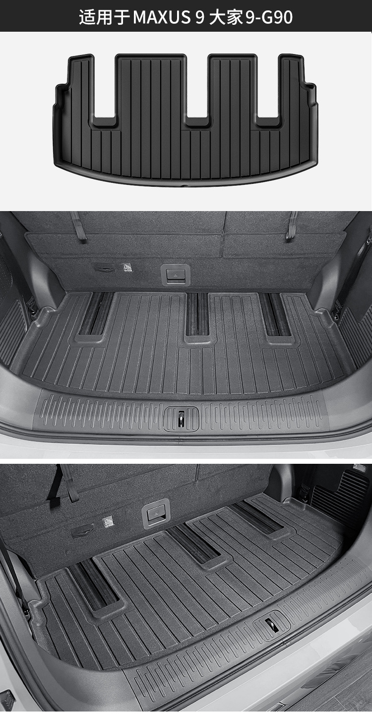 Suitable for 24 Models of Saic Maxus Maxus Grand 7/G70/Grand 9/g90 Car Trunk Mats