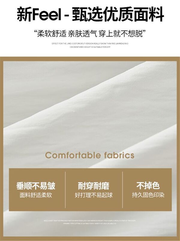 白色休闲显瘦新款春夏2025慵懒半身裙高腰薄款显瘦森系a字中长裙|undefined