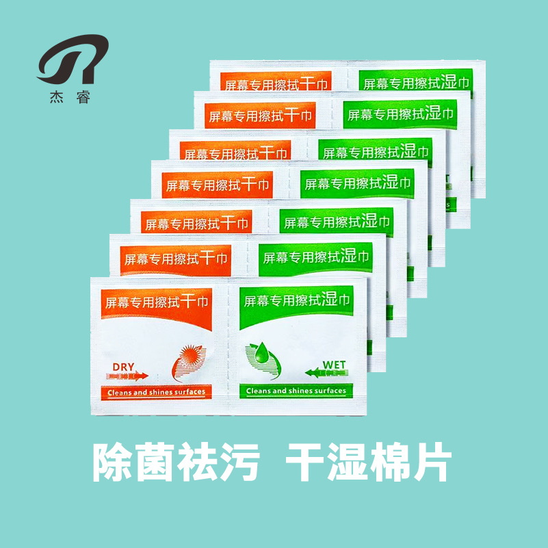 微信图片_20210202121608
