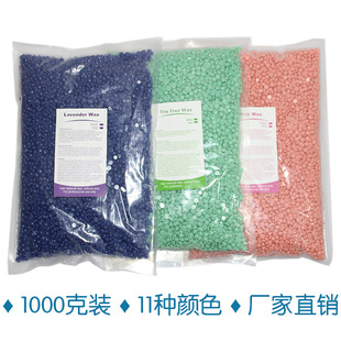 ���wÓëϞ���⼈Ϟ����˽̎ÓëӲϞ1000g���b�羳���u11ɫ���x