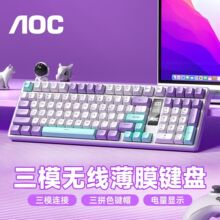 AOC GK320������ģ��������������е�ָе羺��Ϸ���԰칫RGB����