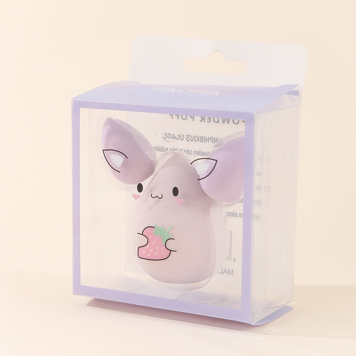 Huevo de belleza lindo (morado)