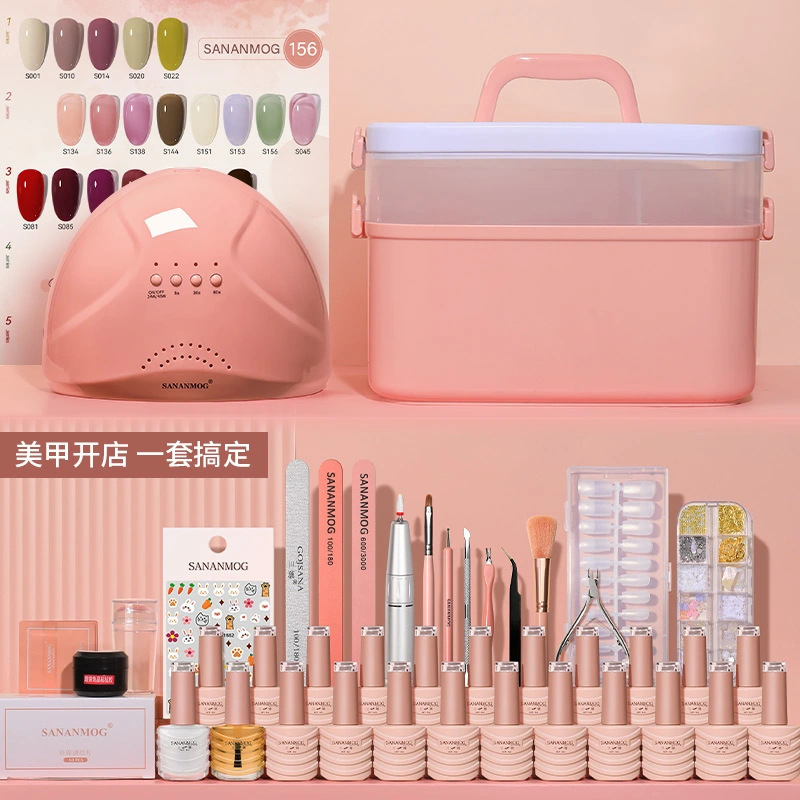 San Na Complete Nail Art Tool Set for Beginners, Nail Polish Gel for Beginners, Professional Home-Use Quick-Dry Phototherapy Machine Lamp San Na Complete Nail Art Tool Set for Beginners, Nail Polish Gel for Beginners, Professional Home-Use Quick-Dry Phototherapy Machine Lamp