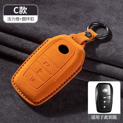 Dragon Carolina reling suitable | Car key bag - -c-style-orange-round-buckle-rope