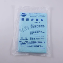 一次性医用材;成人护理垫;其他一次性