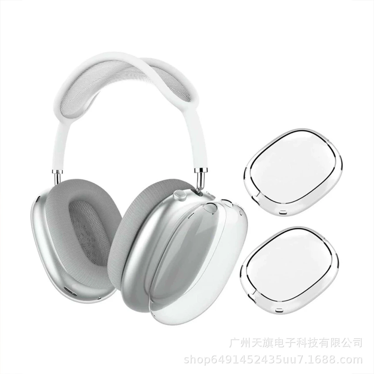 Apple Transparent Headset Cover for airpods Max Protective Cover Apple Headset Bluetooth Headset Cover