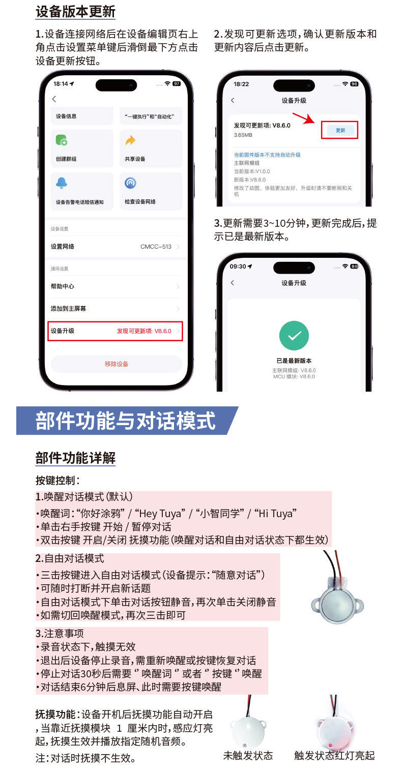 57-详情 (19).jpg