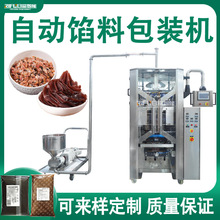 �W�ϰ��b�C�G��ɳ�t��ɳ�W�D��ʽ��հ��b�C��偵����u�ϰ��b�C