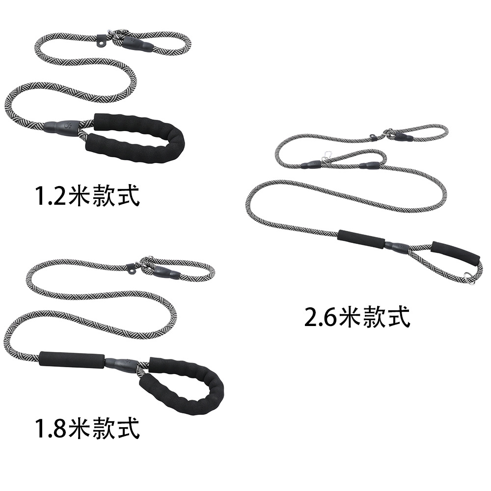 Amazon correa para mascotas anti-explosión P cadena correa de perro mediana y grande correa de perro P cuerda anti-rotura correa de perro