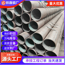 ���w̼�؟o�p䓹܏S�ҹ��� 20#��ڟo�p�Y���� �͜عܵ���䓹�