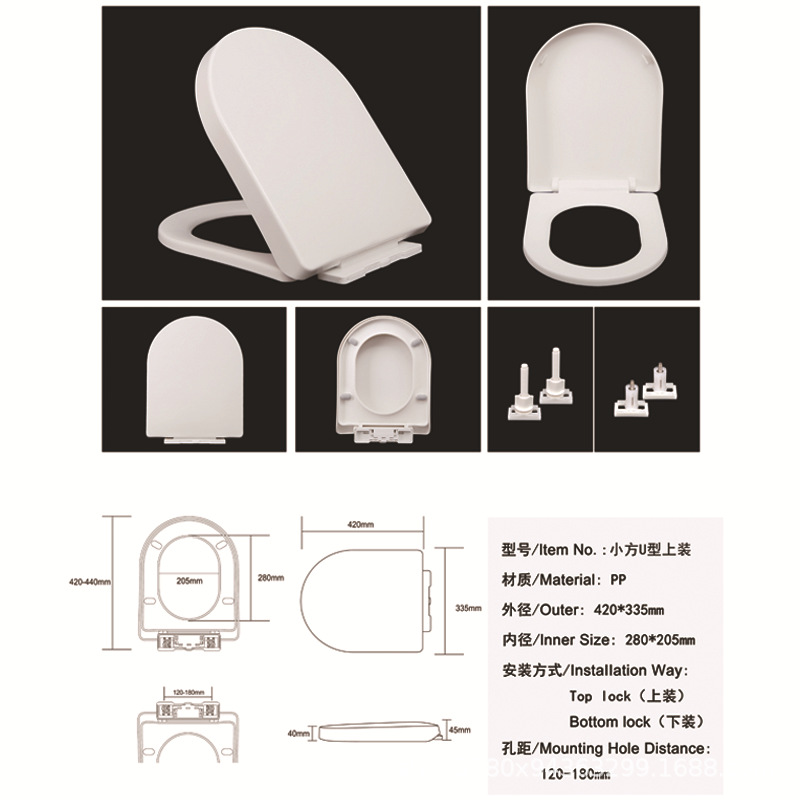 Xiaofang U топ MC958B
