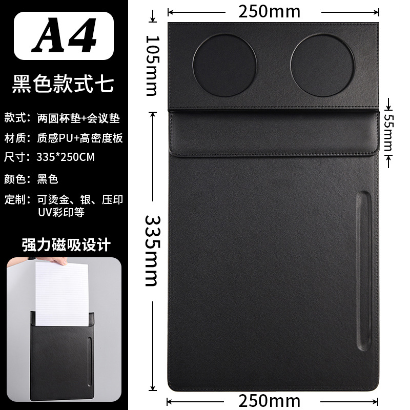 원형 컵 패드 2 개 + A4 펜 슬롯 회의 패드