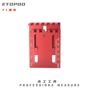 ETOPOO �¿� T1/T2��X�� ľ���� ľ龳� ��X�� ľ������
