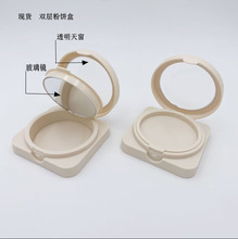 �S�ҬF؛ ��Ʒ�������ͬ��  �p�ӷ�� ���yƷ�ʊy���ķ��ε׈A