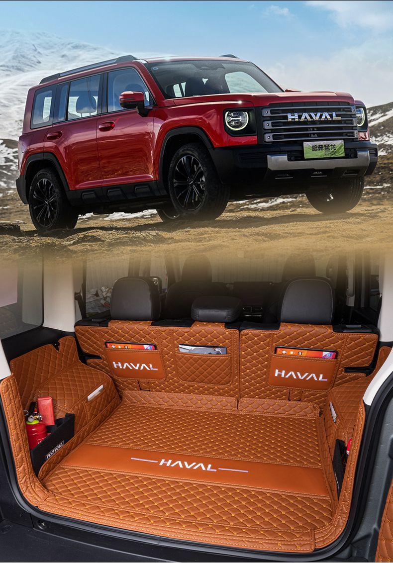 Suitable for 24 Haval Raptors Trunk Mat Surrounding Harvard Car Interior Modification Accessories Protective Trunk Mat