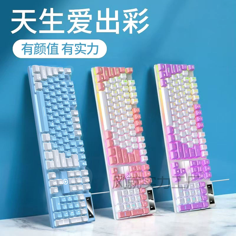 Серебряный комплект клавиатуры и мыши K500, проводной настольный компьютер, игровая бесшумная механическая клавиатура и мышь для девочек