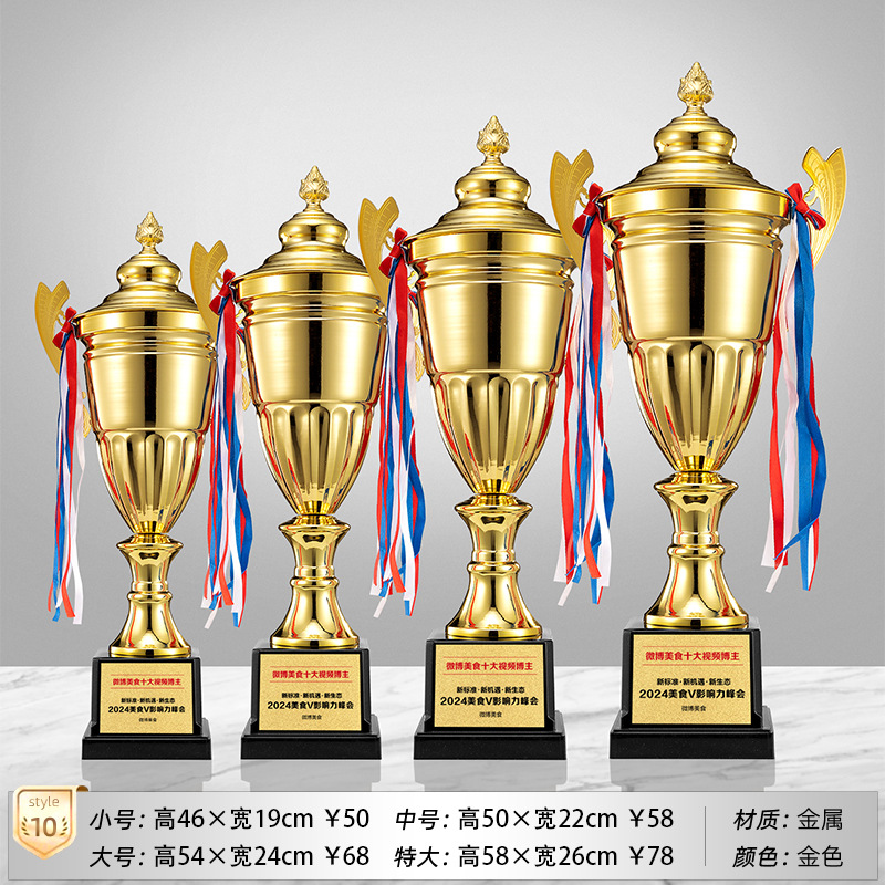 Trofeos de metales Personalizados Deportes Campeones Terceros Premios Oro, Plata y Bronce Medallas de fútbol Baloncesto Honores Personalizados