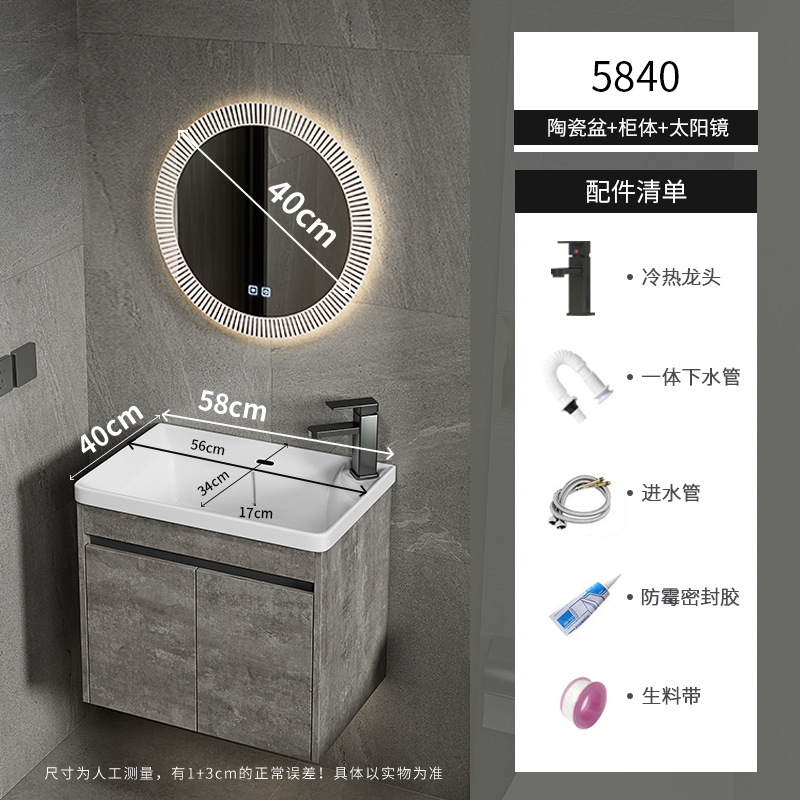 Apartamento pequeño ultra estrecho mueble de baño montado en la pared combinado lavabo de cerámica profundo lavabo inodoro lavabo piscina