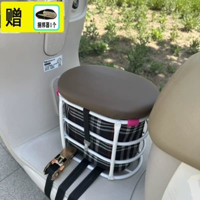 Large Electric Scooters, Foldable | Electric car child seat - white-fabric-bag-tying-tool