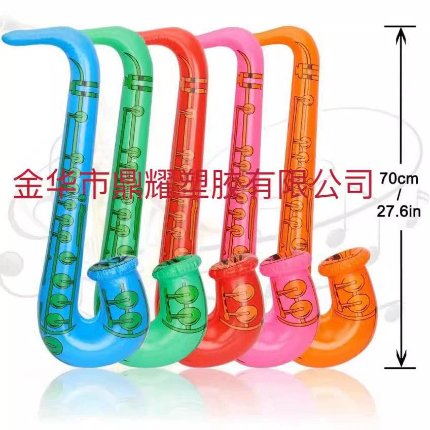 Inflatable microphone, toy, (Physicals), Amazon