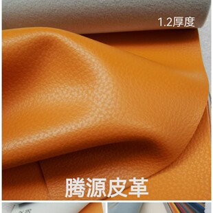 �F؛���l�h������Ƥ1.0�������ɳ�l�Ҿ�����PVC��֦�yƤ������